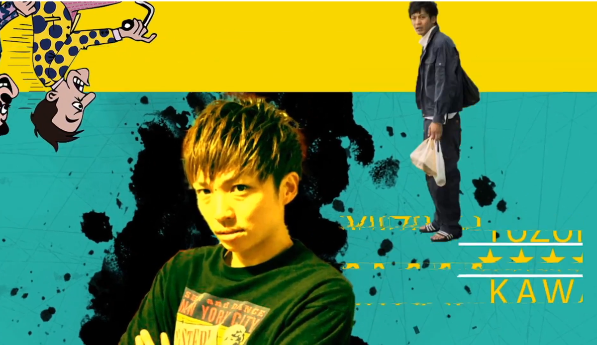 f:id:mr-5160-hate:20210731154415p:plain