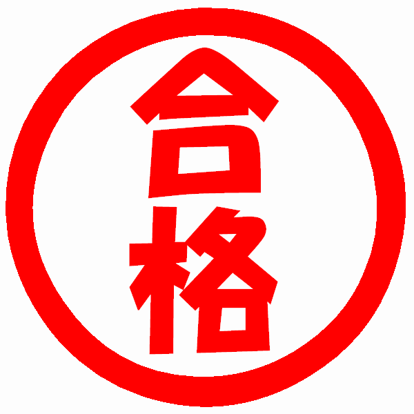 f:id:mr-bb0914:20170306021720p:plain f:id:mr-bb0914:20170306021720p:plain