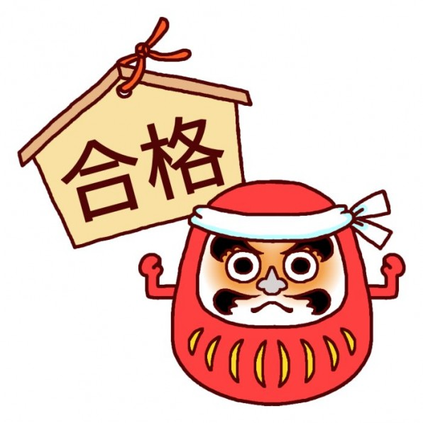 f:id:mr-bb0914:20170306164851p:plain f:id:mr-bb0914:20170306164851p:plain