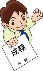 f:id:mr-bb0914:20170307173127p:plain f:id:mr-bb0914:20170307173127p:plain