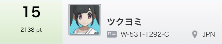 f:id:mr-kg0210:20180314034612p:plain