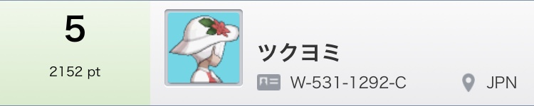 f:id:mr-kg0210:20181106210339j:plain f:id:mr-kg0210:20181106210339j:plain