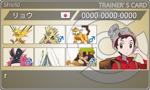 f:id:mr-kg0210:20201231052710j:plain