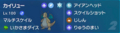 20231101112732
