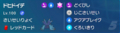20231101124015