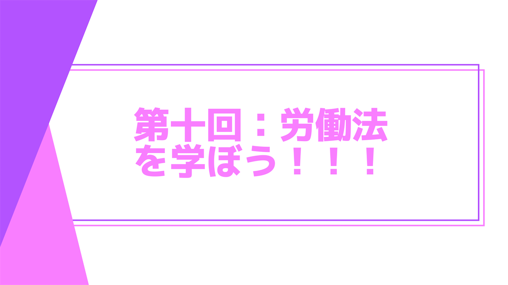 f:id:mr-regret:20210705205502p:image f:id:mr-regret:20210705205502p:image