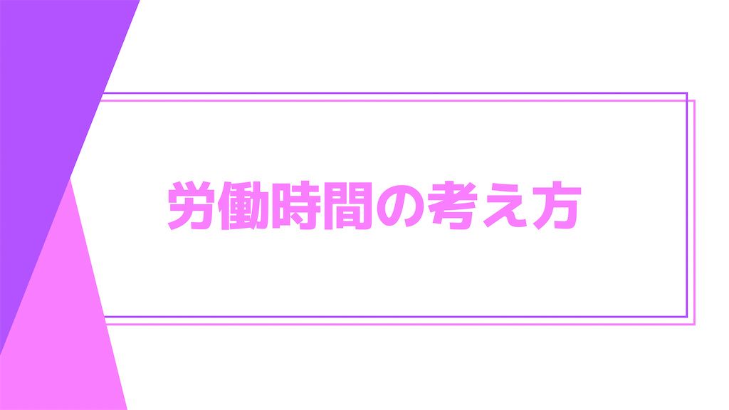 f:id:mr-regret:20210705205646p:image f:id:mr-regret:20210705205646p:image