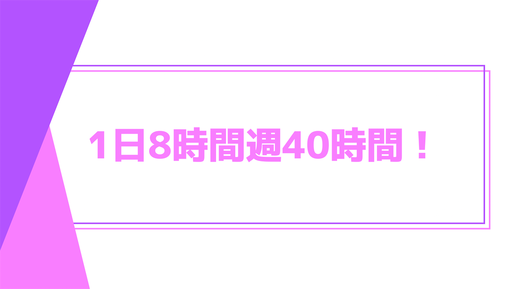 f:id:mr-regret:20210705205725p:image f:id:mr-regret:20210705205725p:image