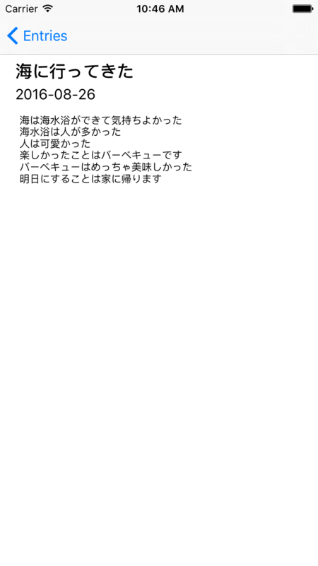 f:id:mr-sunege:20160826105421p:plain:h400 f:id:mr-sunege:20160826105421p:plain:h400