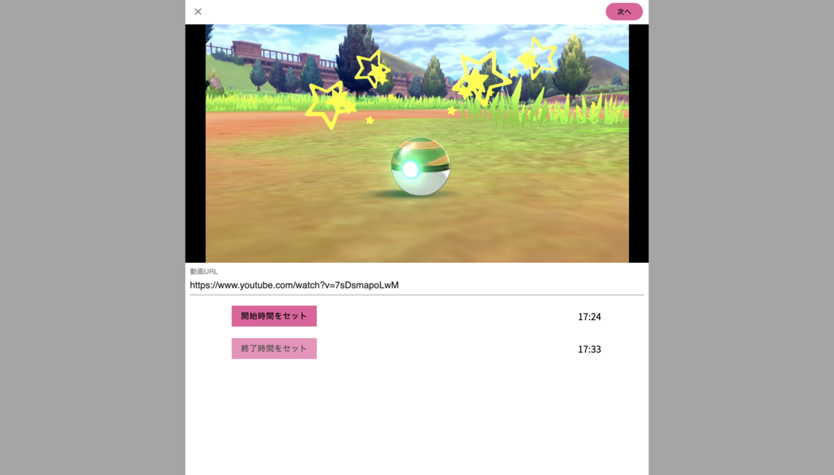 f:id:mr04vv:20191201134106p:plain f:id:mr04vv:20191201134106p:plain