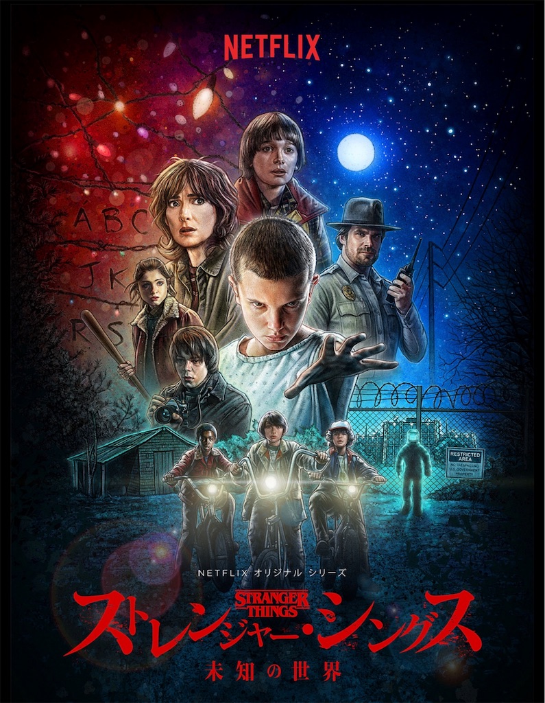 f:id:mrD:20190901110553j:image f:id:mrD:20190901110553j:image