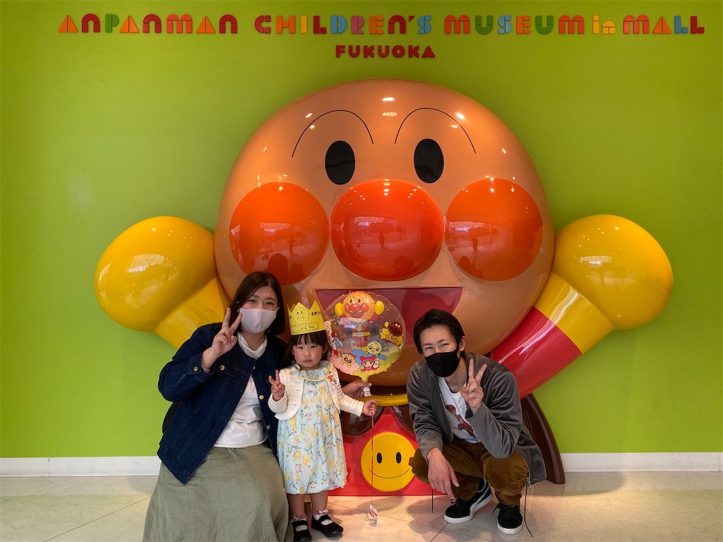 f:id:mrD:20210327121729j:image f:id:mrD:20210327121729j:image