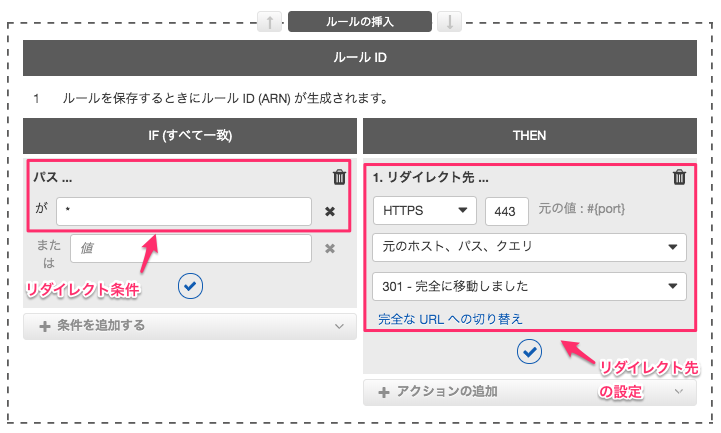 f:id:mr_96:20190427004923p:plain