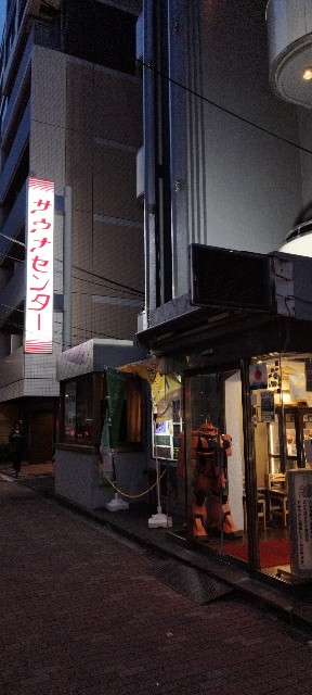 f:id:mr_T:20240601112525j:image