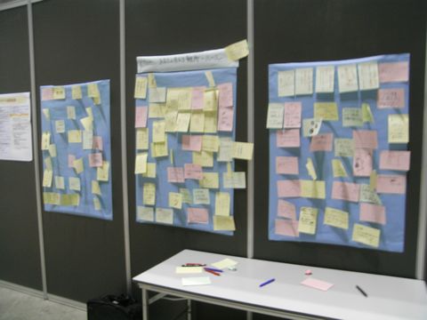 f:id:mr_deux:20101201192655j:image f:id:mr_deux:20101201192655j:image
