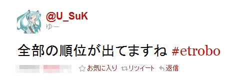 f:id:mr_deux:20101208215518j:image f:id:mr_deux:20101208215518j:image