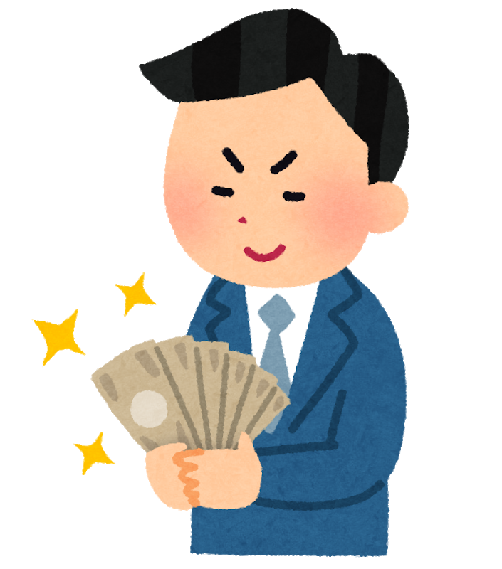 f:id:mr_freedom:20190920115133p:plain f:id:mr_freedom:20190920115133p:plain