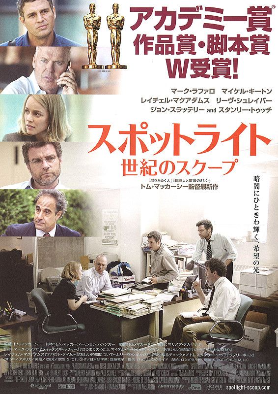f:id:mr_high_pine_62:20200822092349j:plain
