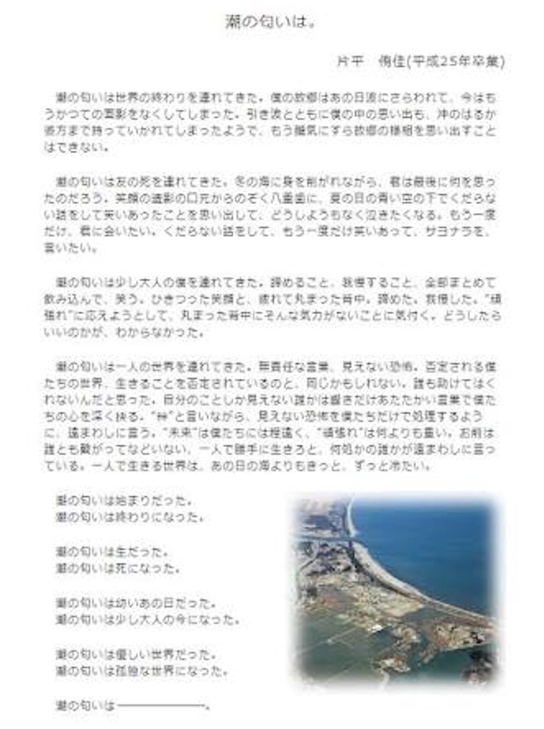f:id:mr_kh:20181123214948j:image f:id:mr_kh:20181123214948j:image