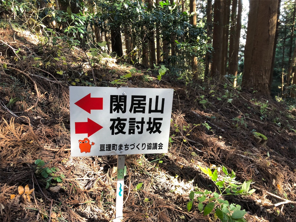 f:id:mr_kh:20190124041235j:image f:id:mr_kh:20190124041235j:image
