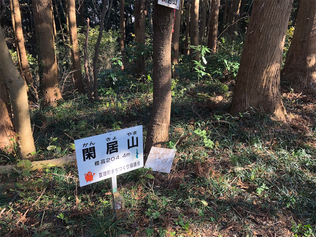 f:id:mr_kh:20190124041239j:image f:id:mr_kh:20190124041239j:image