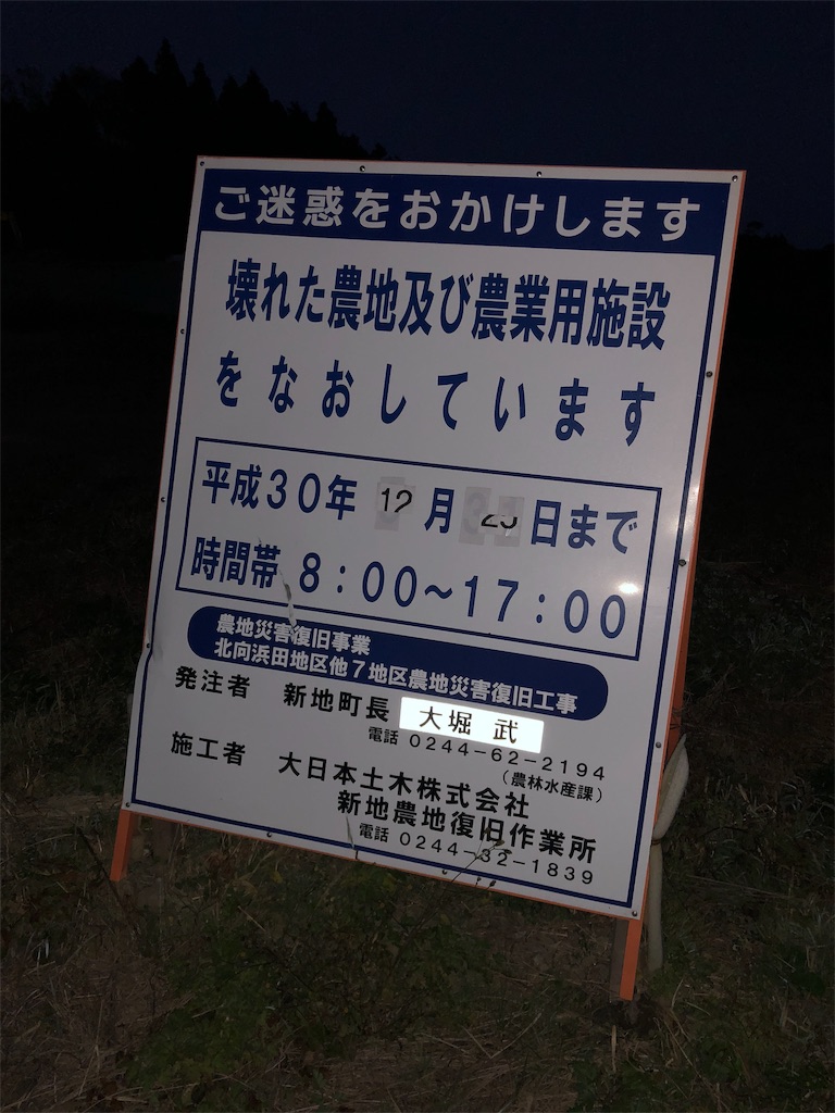 f:id:mr_kh:20190124042732j:image f:id:mr_kh:20190124042732j:image
