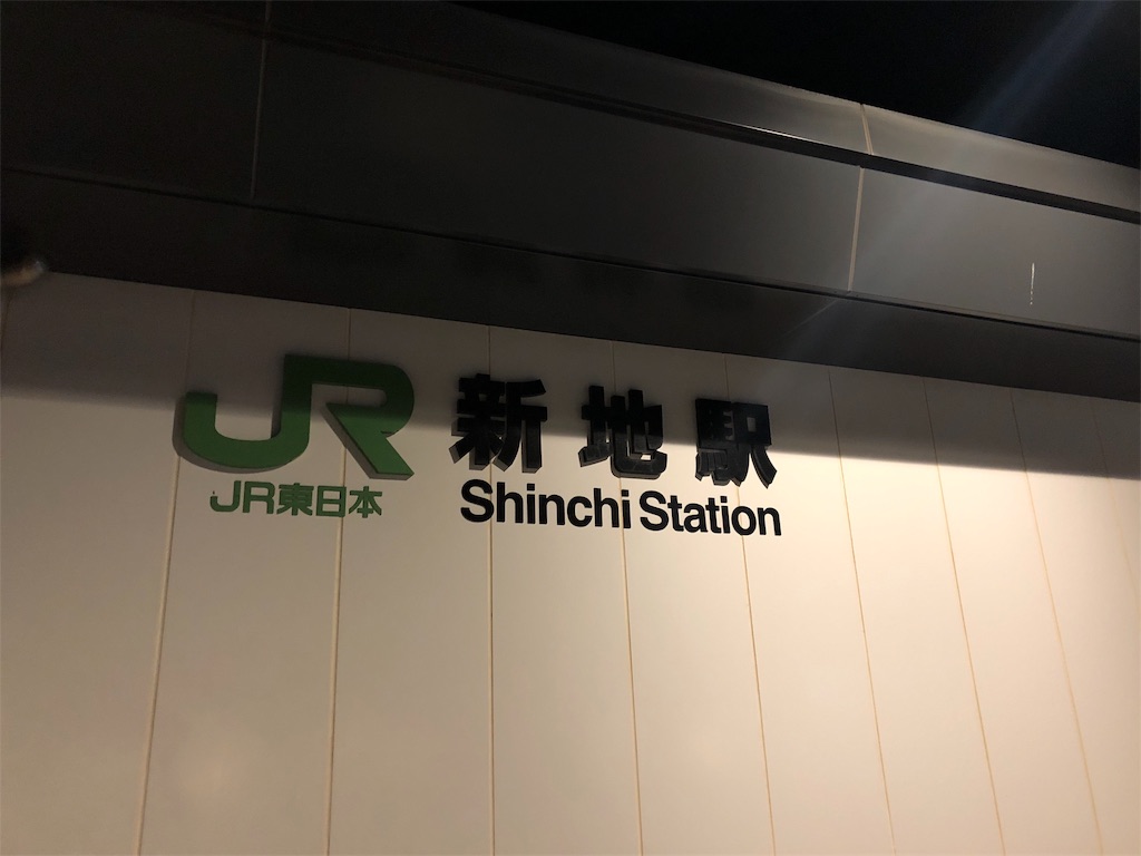 f:id:mr_kh:20190124042815j:image f:id:mr_kh:20190124042815j:image