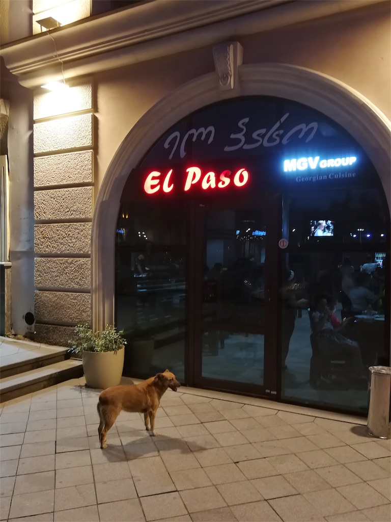 f:id:mr_koba:20190801083936j:image f:id:mr_koba:20190801083936j:image