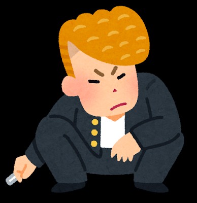 f:id:mr_koba:20190801090305j:image f:id:mr_koba:20190801090305j:image