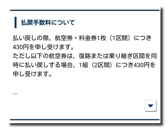 f:id:mr_koji_kun:20170830122124j:plain f:id:mr_koji_kun:20170830122124j:plain