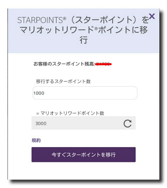f:id:mr_koji_kun:20171229170617j:plain