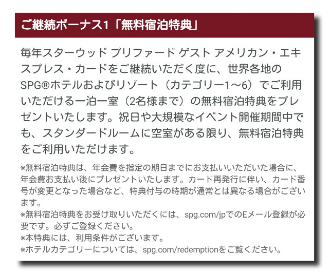 f:id:mr_koji_kun:20171229231137j:plain f:id:mr_koji_kun:20171229231137j:plain