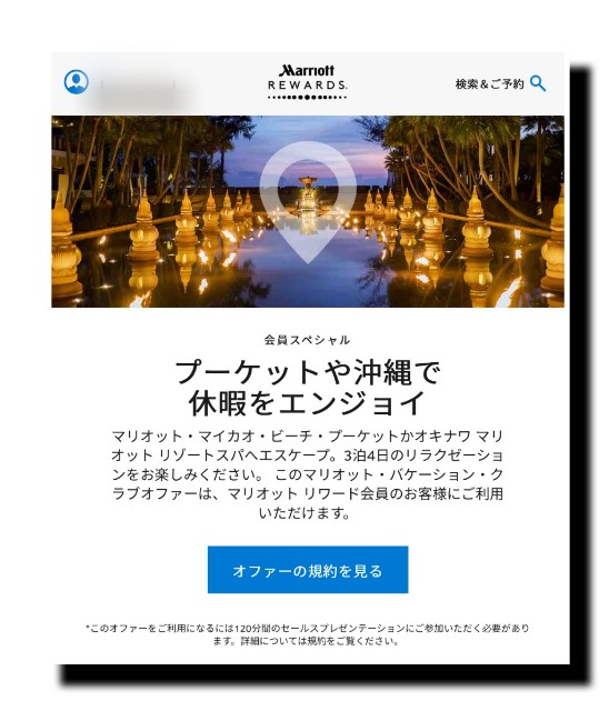 f:id:mr_koji_kun:20180411170014j:plain f:id:mr_koji_kun:20180411170014j:plain