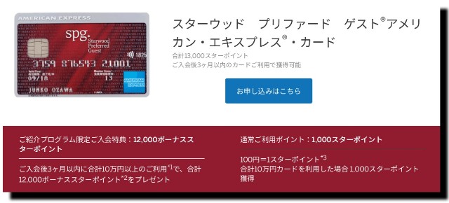 f:id:mr_koji_kun:20180413124922j:plain f:id:mr_koji_kun:20180413124922j:plain