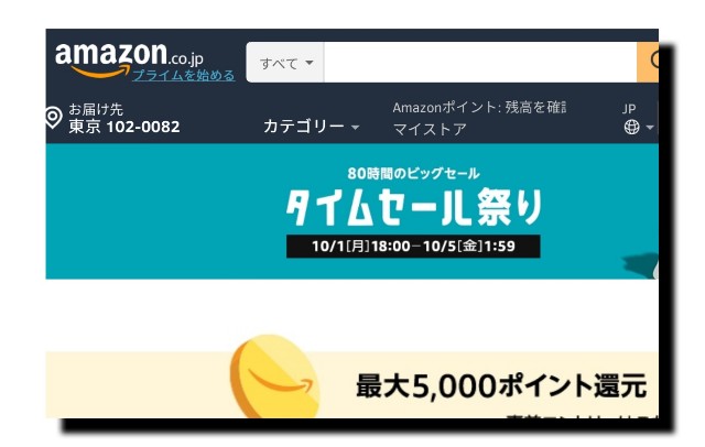 f:id:mr_koji_kun:20180930180919j:plain f:id:mr_koji_kun:20180930180919j:plain