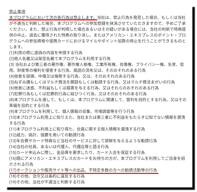 f:id:mr_koji_kun:20180930191846j:plain f:id:mr_koji_kun:20180930191846j:plain