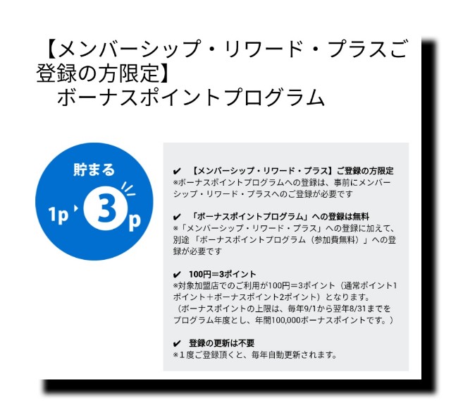 f:id:mr_koji_kun:20180930224243j:plain f:id:mr_koji_kun:20180930224243j:plain