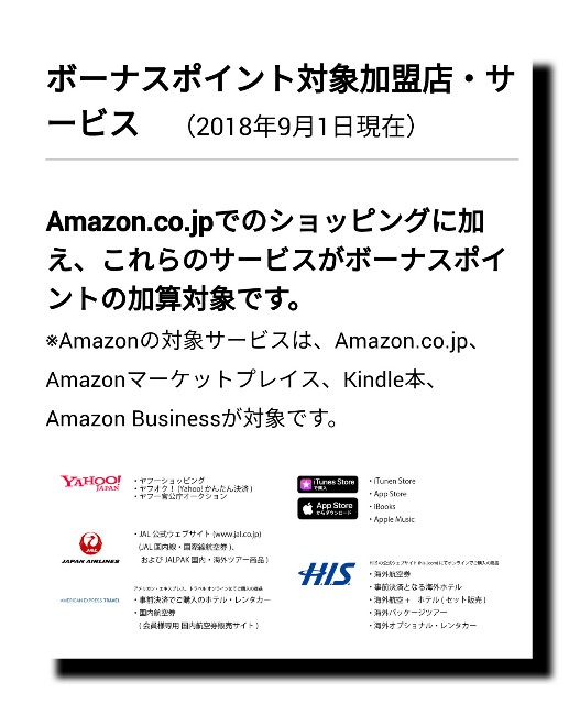 f:id:mr_koji_kun:20180930224311j:plain f:id:mr_koji_kun:20180930224311j:plain