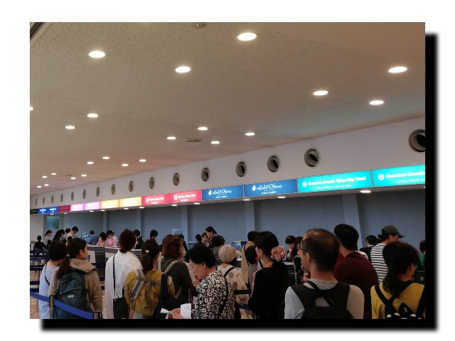 f:id:mr_koji_kun:20181018220350j:plain