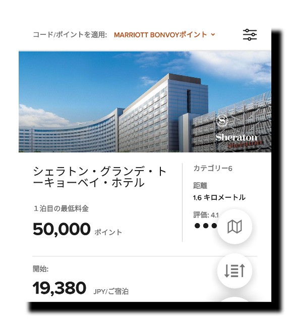f:id:mr_koji_kun:20190220224309j:plain
