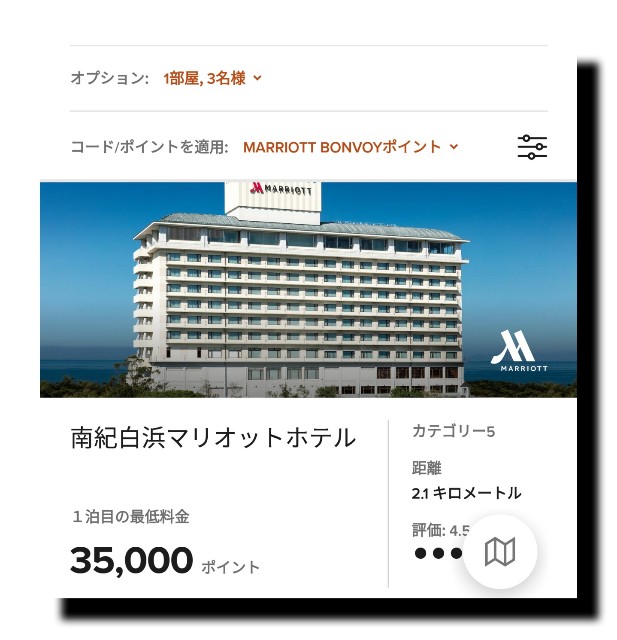f:id:mr_koji_kun:20190221123012j:plain