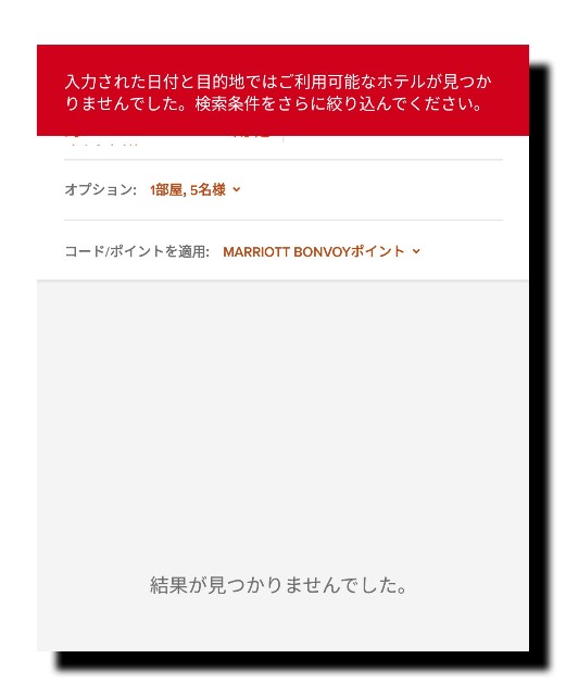 f:id:mr_koji_kun:20190221123357j:plain