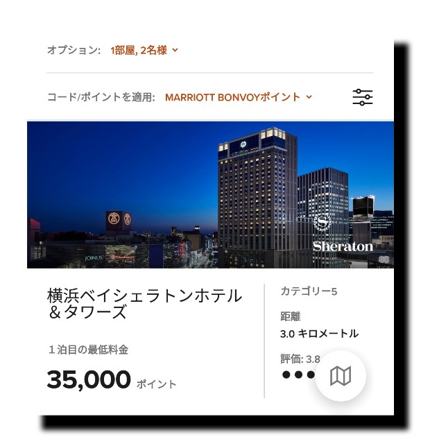 f:id:mr_koji_kun:20190222174833j:plain