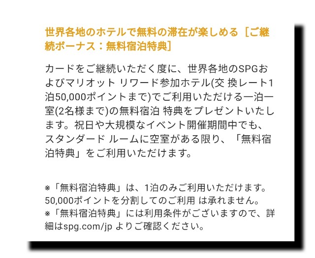 f:id:mr_koji_kun:20190222180932j:plain