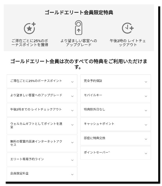 f:id:mr_koji_kun:20190224234040j:plain