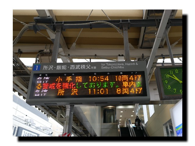 f:id:mr_koji_kun:20190301063008j:plain