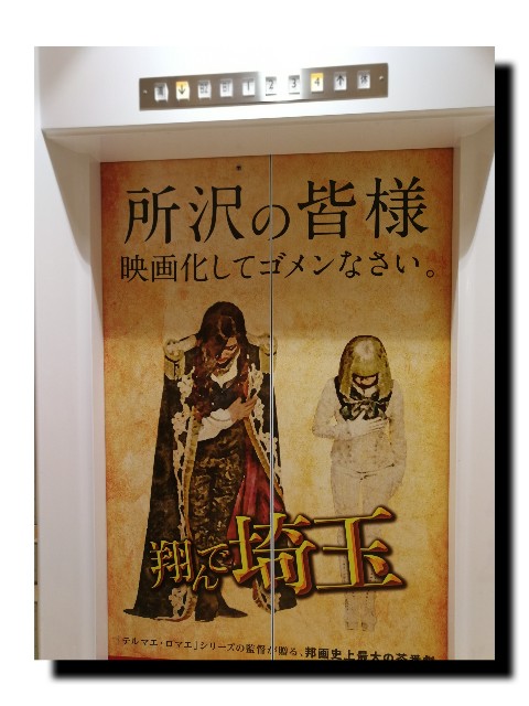 f:id:mr_koji_kun:20190301063932j:plain