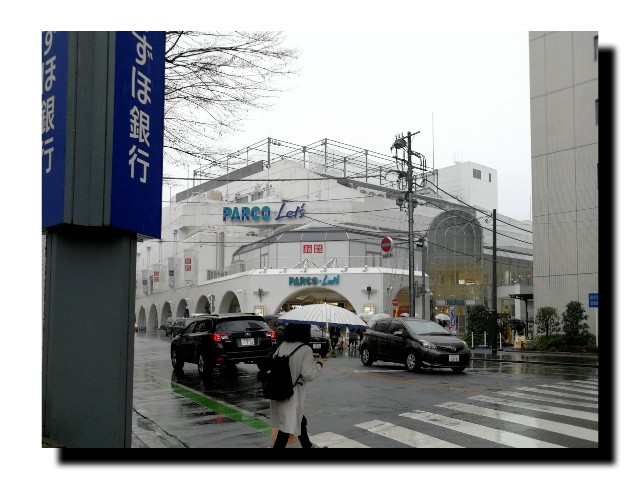 f:id:mr_koji_kun:20190301181404j:plain