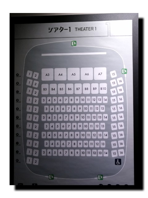 f:id:mr_koji_kun:20190301181704j:plain