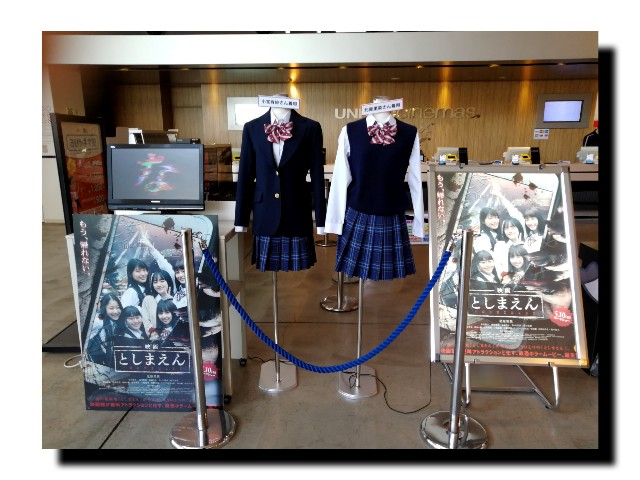 f:id:mr_koji_kun:20190513165345j:plain